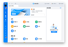 dsRDe9Dz采集到UI