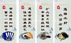 读书文化  - 源文件下载【酷图网】读书海报,读书展板,读书文化,读书日,读书宣传,读书广告,读书书店,读书图片,读书,国际读书节,读书梦,看书文化,读书看书,世界读书日,看书,读书图书馆,读书人物,读书阅读,读书图书室,读书书屋,书香中国,阅读文化,图书馆,图书馆文化,