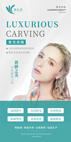 Phj1I5OI采集到水彩画、易拉宝