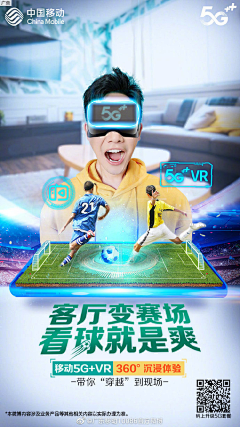 齐哈哈哈采集到1