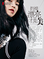 漂亮`不是美。