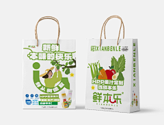 白天的夜猫子采集到手提袋