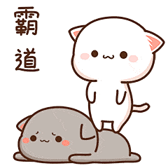 【首发】微信原创表情《蜜桃猫》第6弹全24张原图GIF提取！_表情包吧_百度贴吧