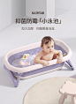 EMXEE嫚熙婴儿洗澡盆宝宝新生儿童折叠浴盆洗头发躺椅大号桶用品-tmall.com天猫