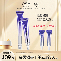 小橙子有点酸采集到腰带