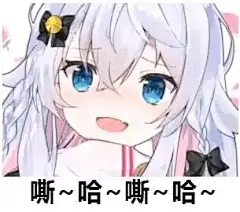 狗妈表情包100张