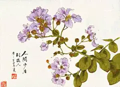 【插画师昔酒011的作品欣赏】
昔酒：别名：昔酒011，昔酒，零一一。插画师、绘本作者。湖南岳阳人，毕业于北京电影学院动画艺术专业。2009年开始商业创作，画风细腻质朴，色彩柔和清新，故事平淡而精妙。曾创作系列插图《梦中梦》《乐湖之誓》等经典作品。在《绘心》《画匣子》《九州志》《新蕾》等多本杂志发表插图及绘本作品。曾获第七届金龙奖最佳插画奖。