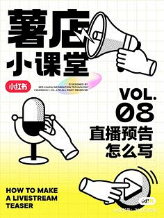 兰梓1119采集到诗