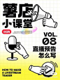 其中包括图片：{{ pinTitle }}