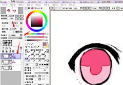 【SAI】眼睛上色教程【伪】-MK教学频道-漫客星球 中国原创漫画第一社区-漫客星球,知音漫客,漫画论坛,动漫论坛,动漫周边,原创漫画社区 -