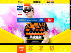 K8gQGOMF采集到banner