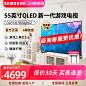 O1CN01CRUO3O1kjLxfeyU6X_!!0-item_pic.jpg (800×800)