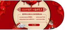 小莫安吉斯采集到活动软装