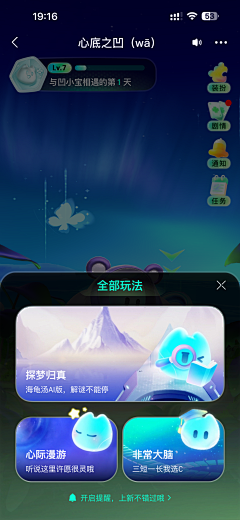 _Lydia采集到弹窗+浮层