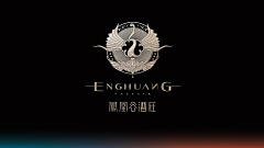 悦木三秋采集到LOGO