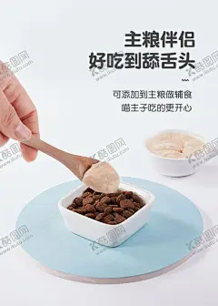 猫粮 【酷图网】猫粮包装,猫粮,宠物零食,猫罐头,宠物罐头,猫砂,猫砂包装,卡通猫,招财猫,hallo,迪士尼,魔法王国,猫条包装,猫零食,妙鲜包,动画猫,力狼,皇家,疯狂小狗,宠物海报,宠物行业,三只松鼠狗粮,狗零食,狗粮包装,狗零食包装,狗咬胶,磨牙棒,宠物猫咪,奖励零食,奖励零食包装