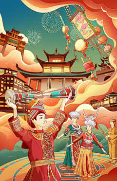 嘿恘采集到线稿