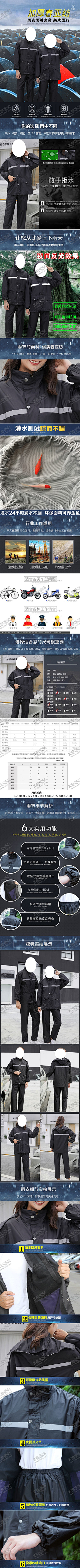 niwawa123采集到免抠元素