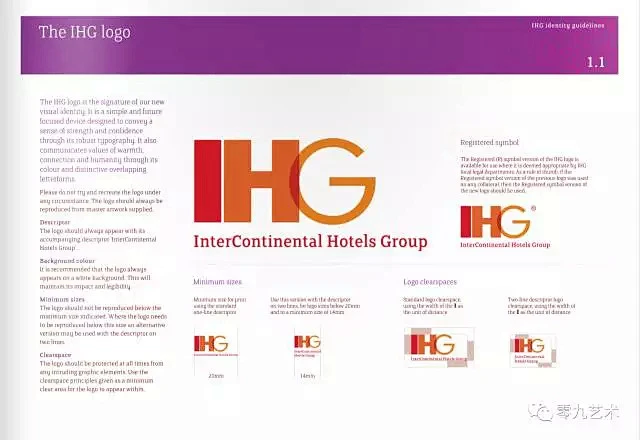 洲际酒店集团 IHG 品牌视觉手册（附下载）-花瓣网