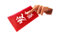 路意汉斯旗舰店