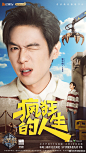 @大侦探官微 的个人主页 - 微博