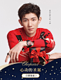 Chopard萧邦官方旗舰店