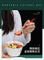 304不锈钢筷子勺子可爱便携餐具三件套装单人学生外带收纳餐具盒-tmall.com天猫
