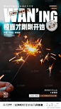 合肥乐玛摄影的照片 - 微相册