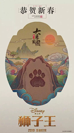可乐凌采集到大橙子(电影,优质)