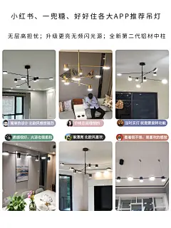 极简风客厅吊灯北欧灯具后现代简约设计师大厅灯创意卧室灯饰网红-tmall.com天猫
