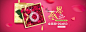 银千惠旗舰店-银千惠旗舰店-天猫Tmall.com