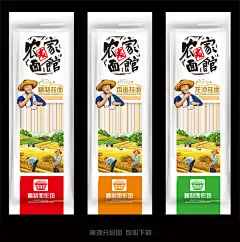挂面包装设计(龙图360食品包装,粮油包装等相关图片)