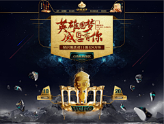 发克采集到高端黑
