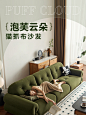 林氏家居现代简约猫抓布艺沙发客厅复古风小户型直排沙发BS509-tmall.com天猫
