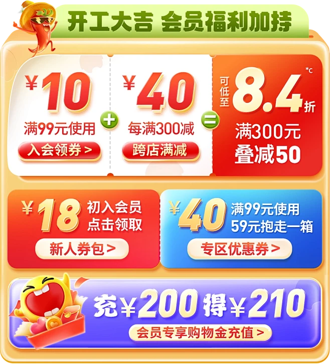 臭宝旗舰店