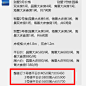 美宣团建方案 - Google 表格