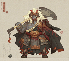 _侯麟傑采集到插画