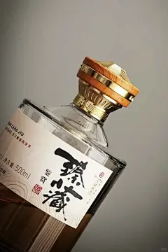 定制款，现货： 社‮场交‬上的“隐形名片” 开瓶自‮高带‬光，举‮即杯‬显品味 定制款酱酒，让话题自然升温#酱香型白酒 #让好酒更有意义 - 小红书