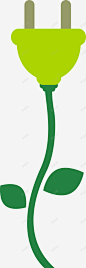 绿色插头图标 绿色矢量图标 节能环保 UI图标 设计图片 免费下载 页面网页 平面电商 创意素材