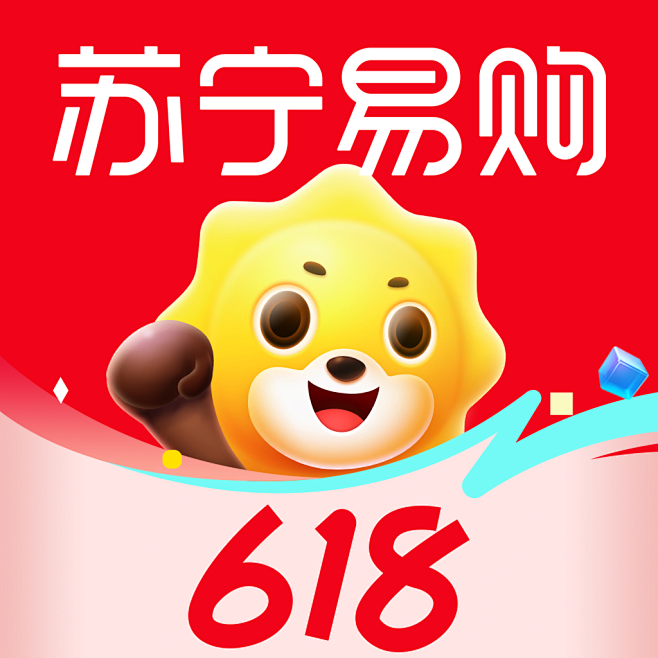 苏宁易购 2023 618