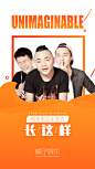 #版式#