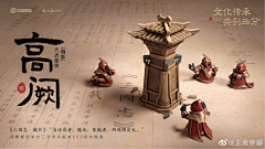 Nævis18采集到封面