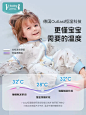 ibaby恒温竹棉纱布宝宝分腿睡袋婴幼儿防踢睡袋春夏款婴儿睡衣薄-tmall.com天猫