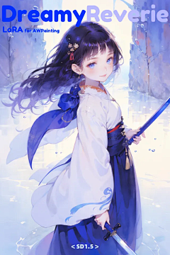 可可ル采集到日韩