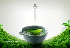 创意文化茶叶茶园花茶绿色叶子文化海报