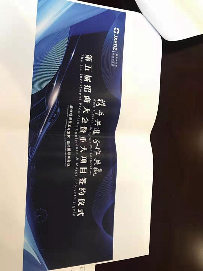 微信图片_20190709142533