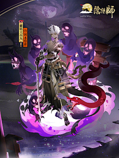 船到桥头自然起起起起采集到大鱼丸