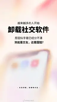 引导页 ⭕️+⭕️=