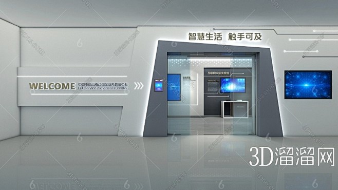 【展厅3D模型下载】-展厅3D模型素材下载_3D溜溜网