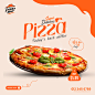 Pizzaria | Pizza | Social Media | Fast Food :: Behance